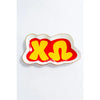 Trinket Tray